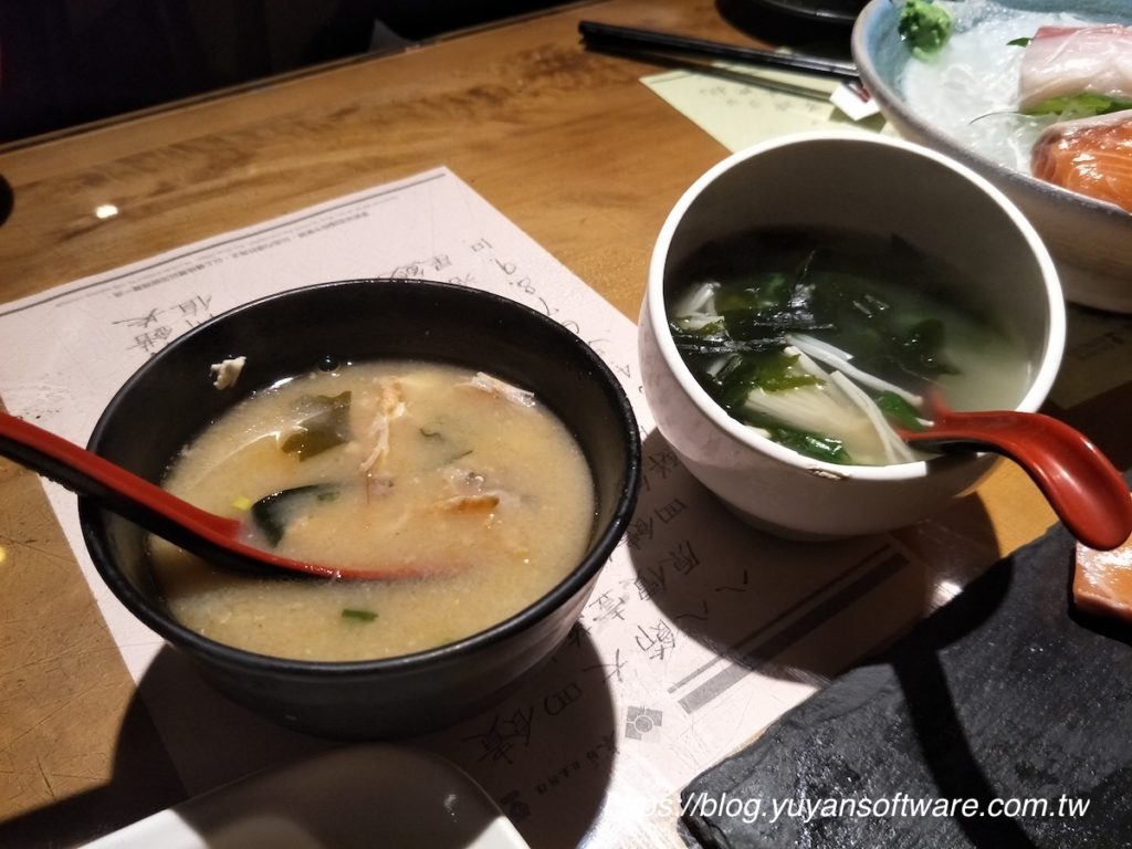 台北東區 金魚日本料理 味噌湯 海帶芽湯