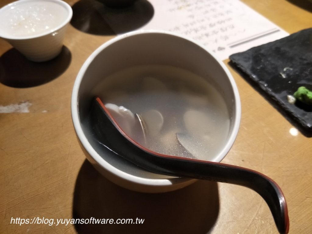 台北東區 金魚日本料理 蛤蜊蒜頭湯