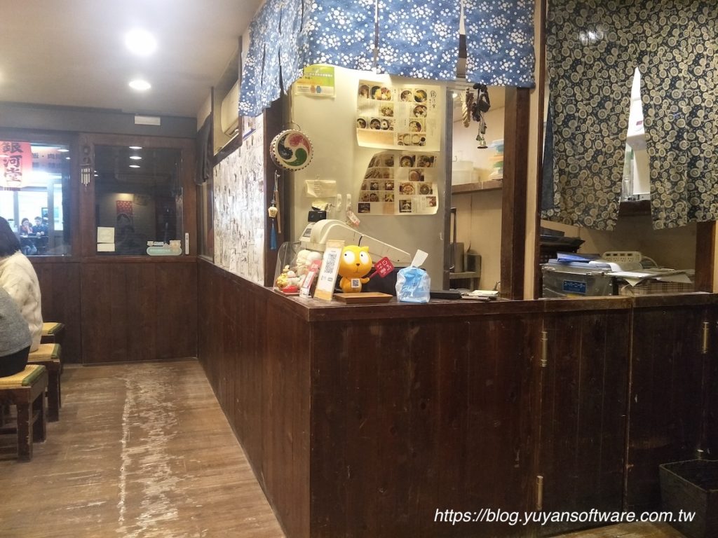 銀河堂 讚岐 烏龍麵