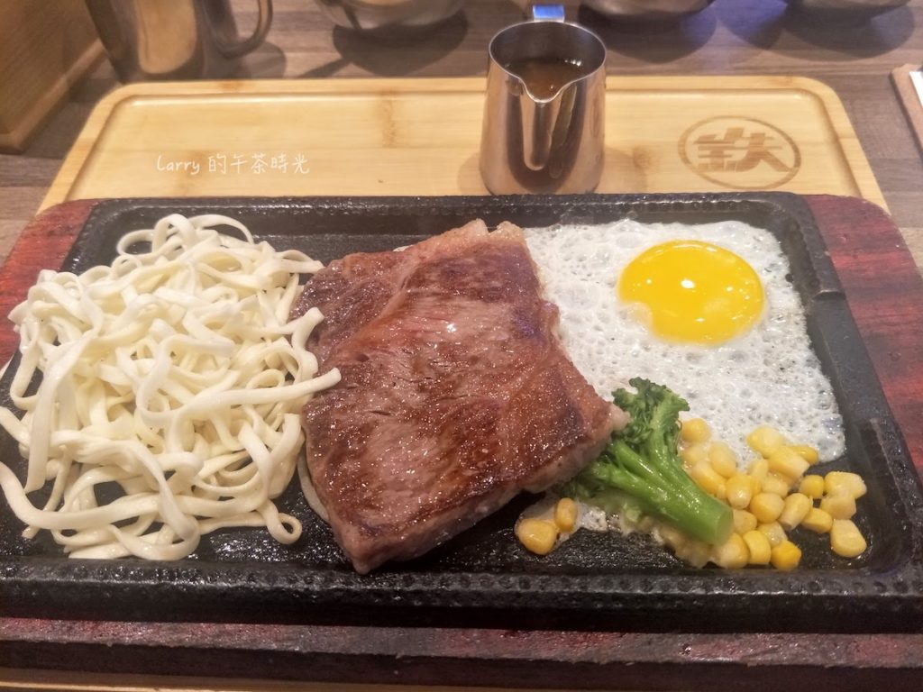 鐵火牛排 京站小碧潭 北海道A4和牛紐約克