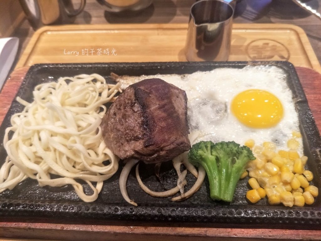 鐵火牛排 京站小碧潭 紐西蘭菲力