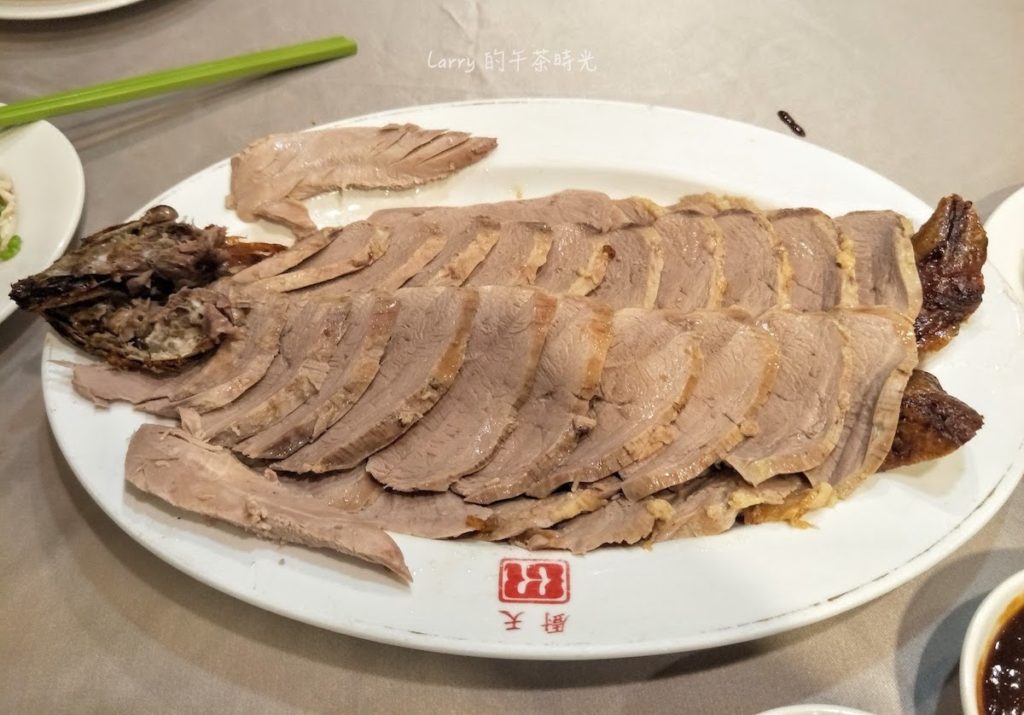 天廚菜館 捷運中山站 烤鴨