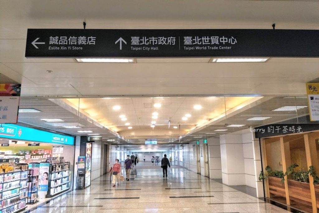八月堂 可頌 信義 誠品