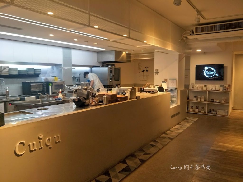 奎克咖啡 台北忠孝店