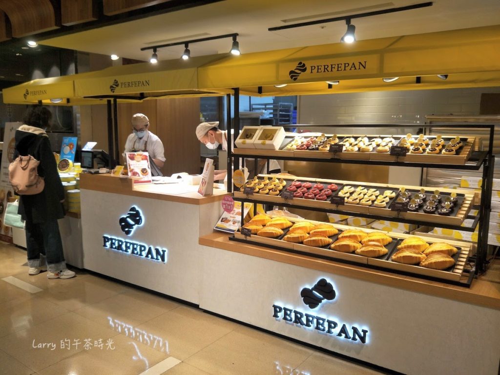 Perfepan 完美羅宋製造所 誠品信義 芬雪蛋糕