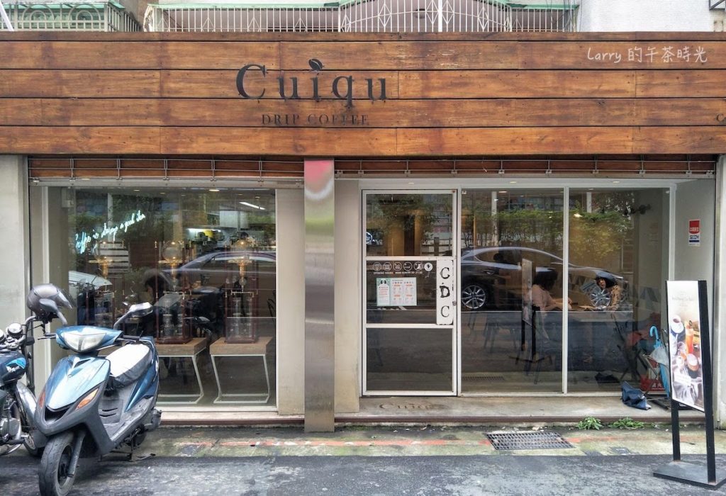 奎克咖啡 台北忠孝店