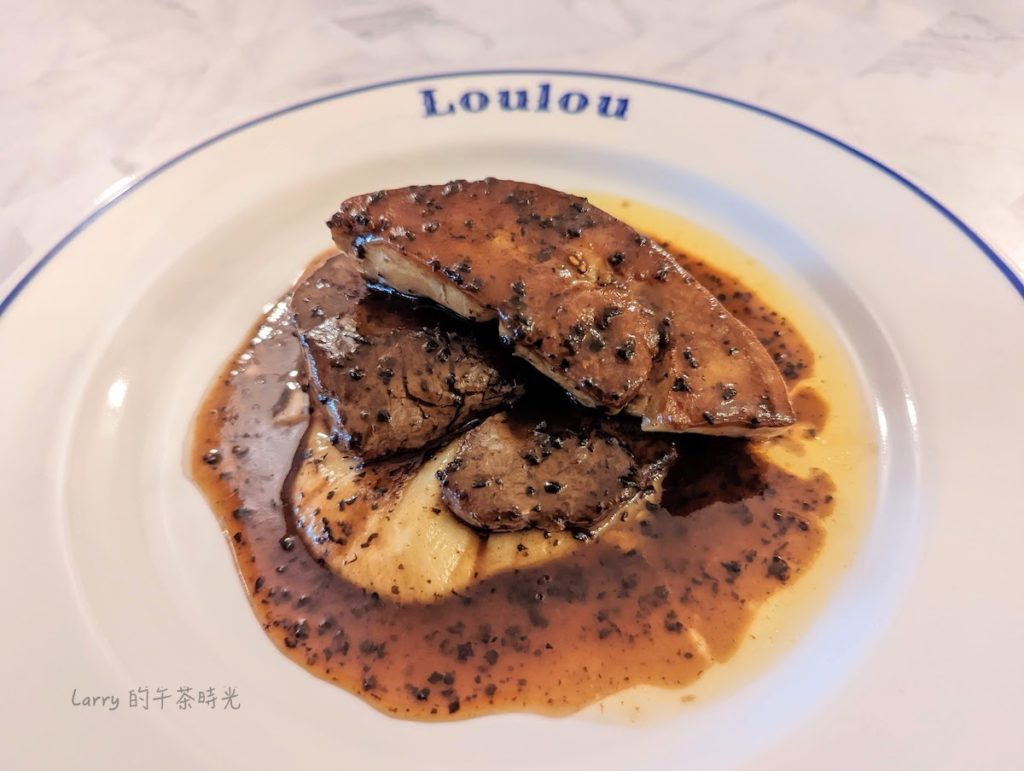 Loulou Dining Express 法式餐館 羅西尼牛排 鴨肝
