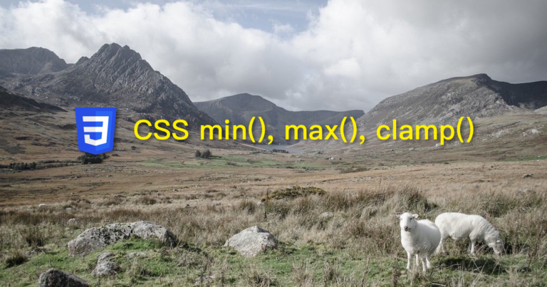 CSS min max clamp
