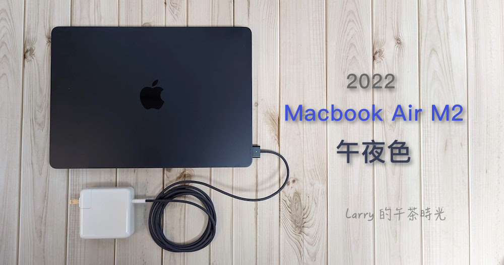 m2 macbook 15インチ 空き箱 - MacBookアクセサリー