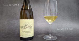 南非 Alheit Vineyards 阿爾海特酒莊 Cartology 海圖學 白葡萄酒