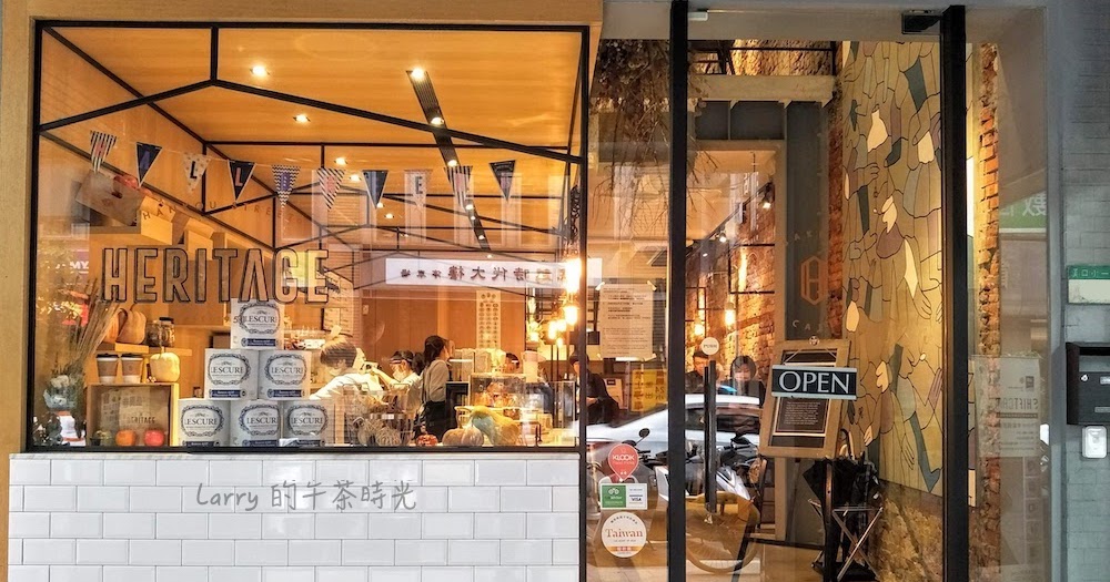 Heritage Bakery & Cafe