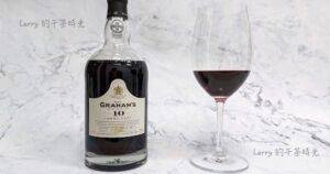 葡萄酒 葡萄牙 葛拉漢 Graham’s 10年陳年波特酒 10 Year Old Tawny Port