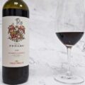 義大利 佩拉諾莊園 Tenuta Perano 古典奇揚提 Chianti Classico 紅酒 葡萄酒
