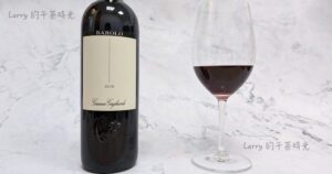 義大利 Gianni Gagliardo 酒莊 Barolo DOCG 紅酒 內比歐露 Nebbiolo