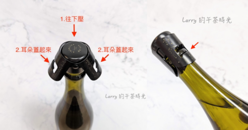 [開箱] 法國 L'Atelier du Vin (LDV) 氣泡酒專用瓶蓋，Metal Gard'Bulles Stopper