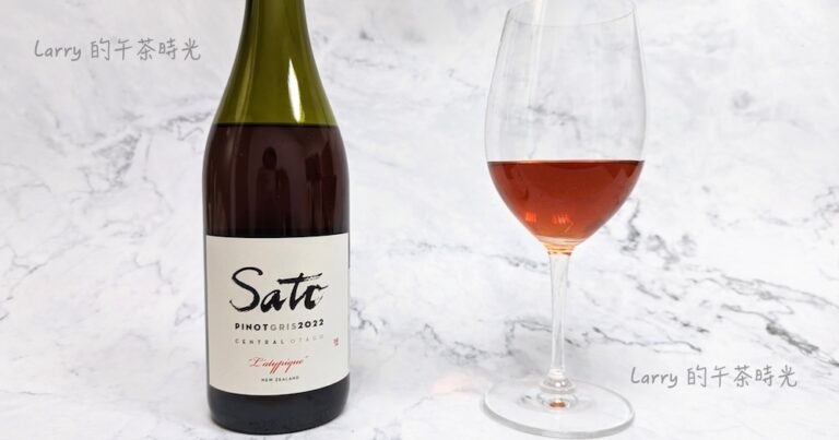 紐西蘭 Sato Wines Central Otago Pinot Gris L'atypique 非典型 灰皮諾 橘酒