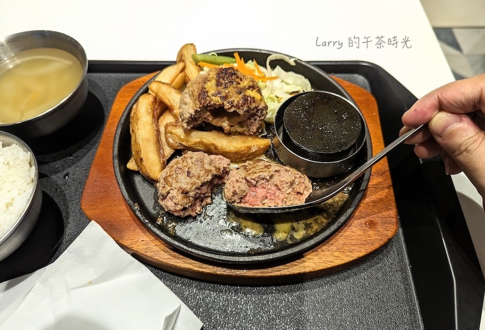 肉的長谷川 肉のはせ川 台灣 流心漢堡排 100%純牛漢堡排
