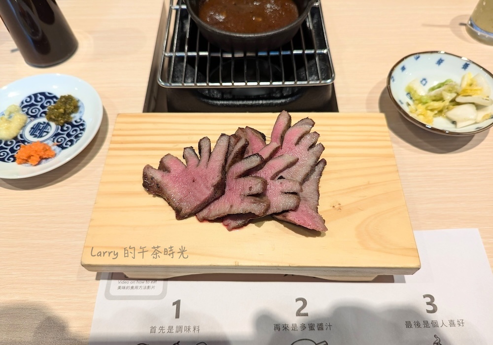 漢堡排嘉, Hamburg Yoshi, 台北大巨蛋店, 厚切牛舌排