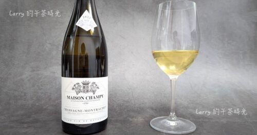 [勃根地] 法國香品酒莊 Maison Champy，Chassagne-Montrachet 村莊級白酒