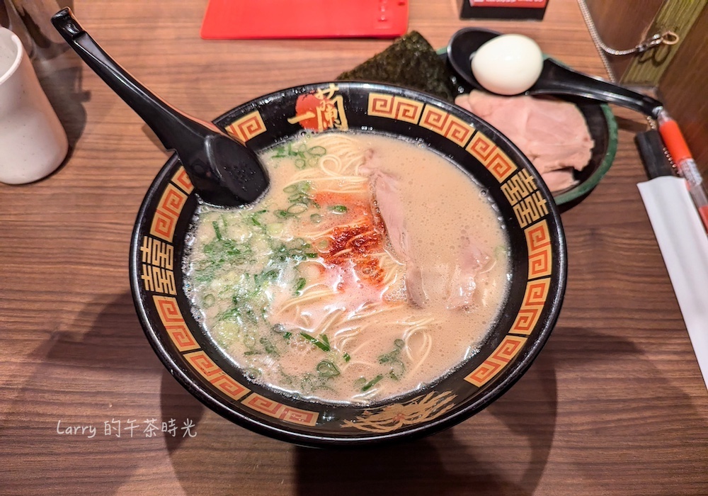 一蘭拉麵 (Ichiran) 台灣台北別館，信義新光A11，博多風，豚骨拉麵