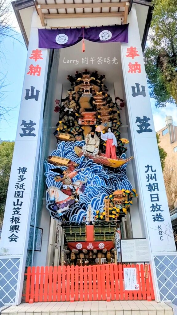 櫛田神社, 福岡, 博多, 山笠