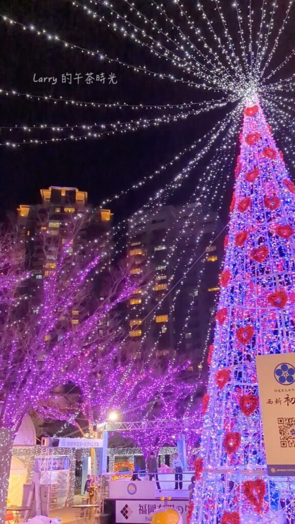 福岡塔, Fukuoka Tower, 塔前廣場, Seaside Momochi ICE SKATING PARK