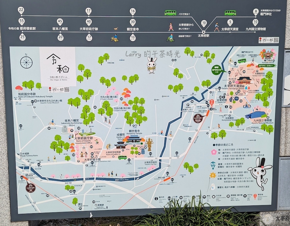 福岡, 太宰府, 天滿宮, 地圖