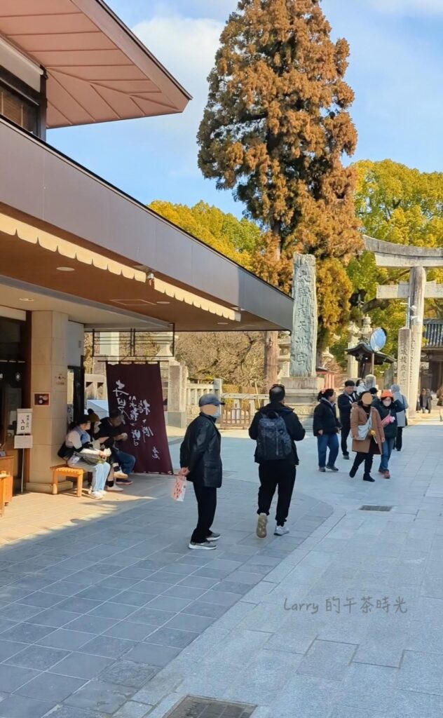 福岡, 太宰府, 天滿宮, 表參道, 鳥居