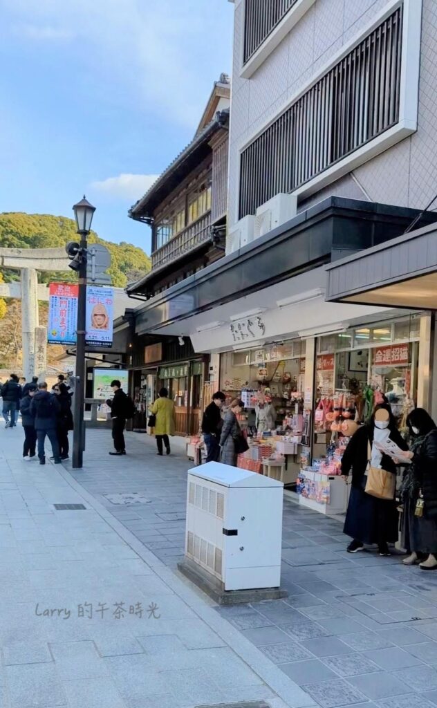 福岡, 太宰府, 天滿宮, 表參道, 鳥居