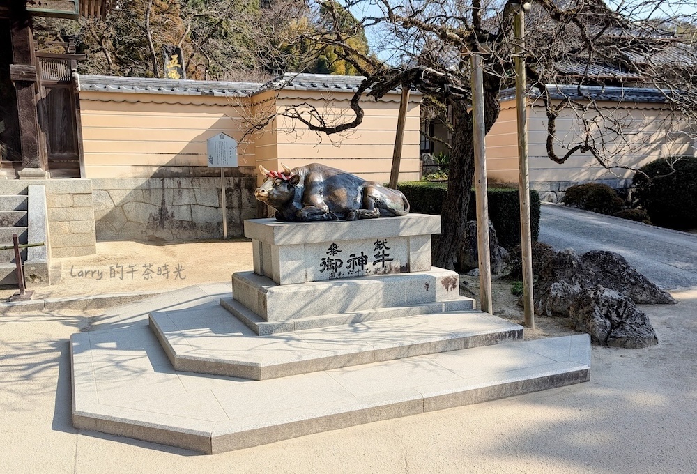 福岡, 太宰府, 天滿宮, 御神牛