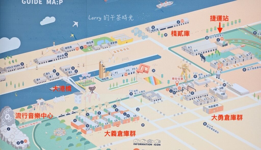 高雄, 駁二藝術特區, 地圖