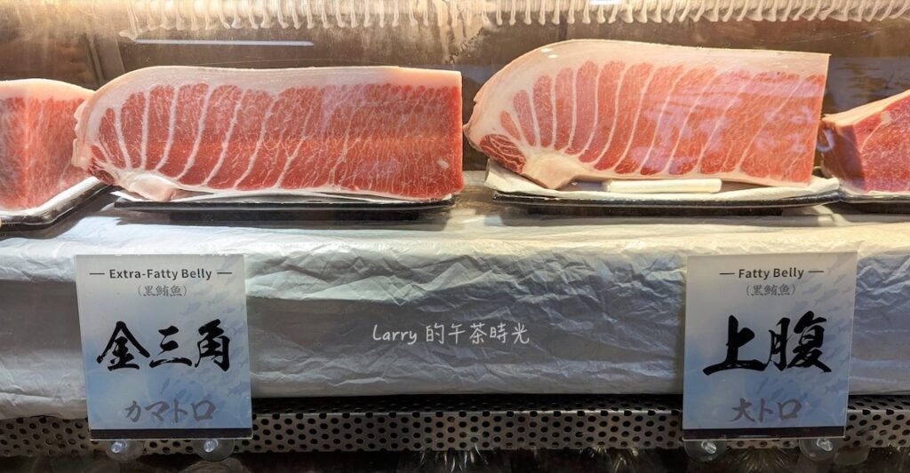 屏東東港, 華僑市場, 王匠, 黑鮪魚, 生魚片, 金三角, 大腹, 上腹