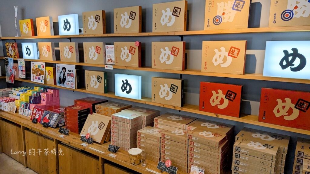 福岡, 太宰府, 天滿宮, 福太郎, Fukutaro, 明太子, 仙貝