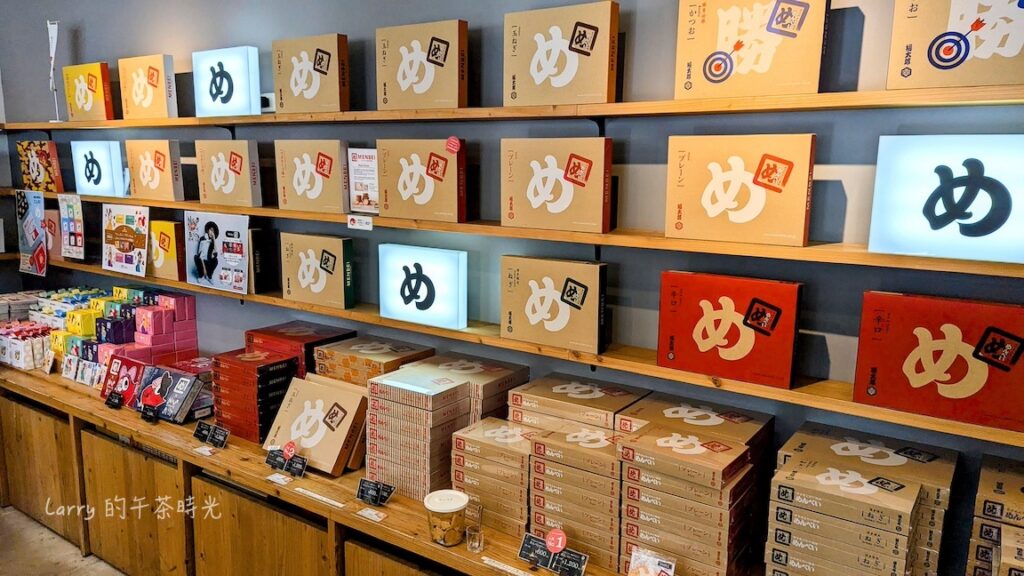 福岡, 太宰府, 天滿宮, 福太郎, Fukutaro, 明太子, 仙貝