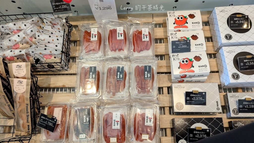 福岡, 太宰府, 天滿宮, 福太郎, Fukutaro, 明太子