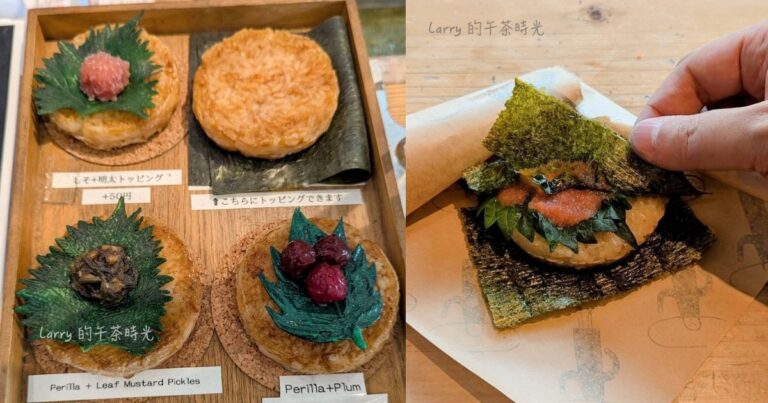 福岡, 太宰府, 天滿宮, 福太郎, Fukutaro, 明太子, 烤飯糰