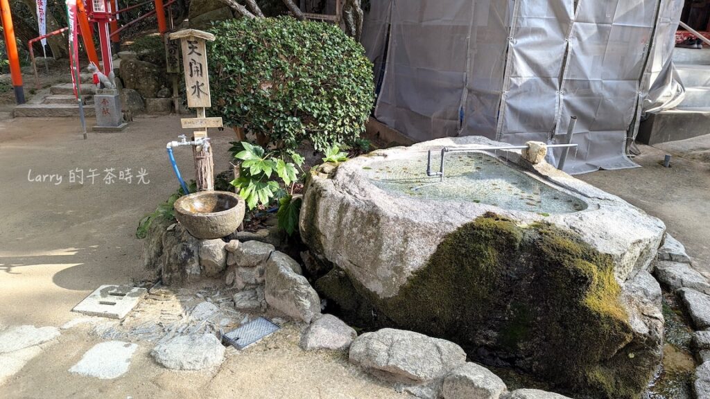 福岡, 太宰府, 天滿宮, 稻荷神社, 天開水