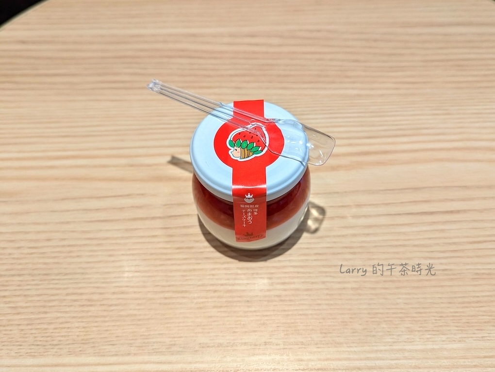 福岡, 太宰府, 天滿宮, Kingberry, 甘王草莓, 甜點, 起司蛋糕