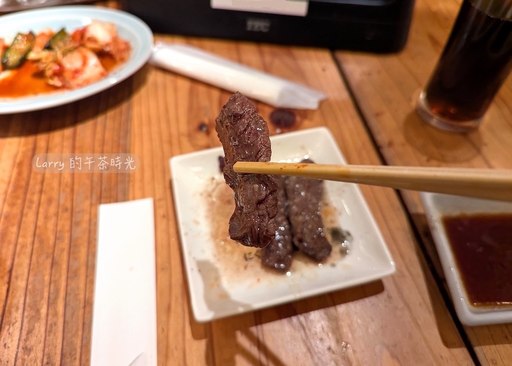 肉屋肉一 Nikuichi, 鹽味橫膈膜