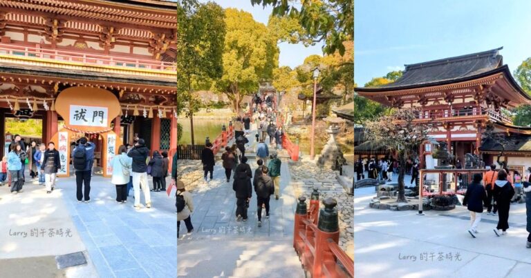 福岡, 太宰府, 天滿宮, 心字池, 菖蒲池, 天開稻荷神社