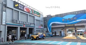 從新濱町海洋廚房(原鼓山魚市場)玩到西子灣觀景台！交通、路線、時間規劃