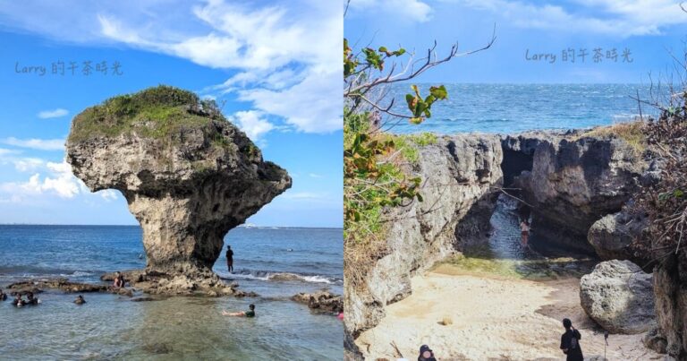如何搭船前往小琉球？環島公車怎麼搭？帶大家體驗熱門景點：花瓶岩、美人沙灘、龍蝦洞