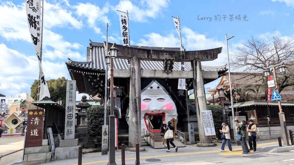福岡博多的櫛田神社, 神社門口的「多福神之臉」