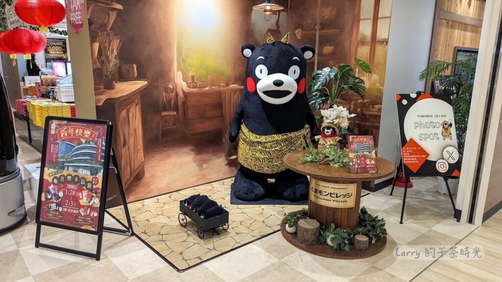 日本熊本 櫻町購物中心 (SAKURA MACHI), 2樓有熊本熊的拍照打卡景點