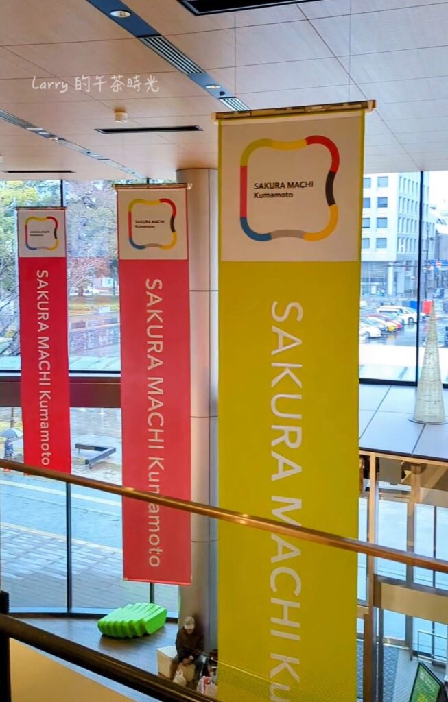 日本熊本 櫻町購物中心 (SAKURA MACHI)