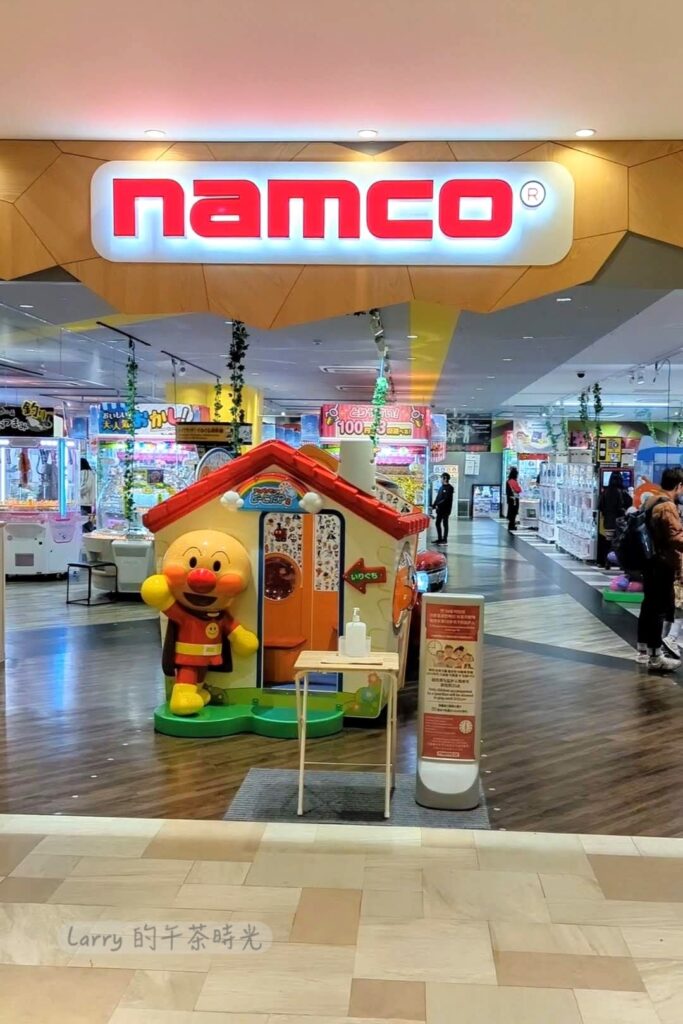 日本熊本 櫻町購物中心 (SAKURA MACHI), 3樓的電玩遊戲場