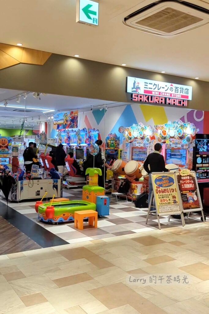 日本熊本 櫻町購物中心 (SAKURA MACHI), 3樓的電玩遊戲場