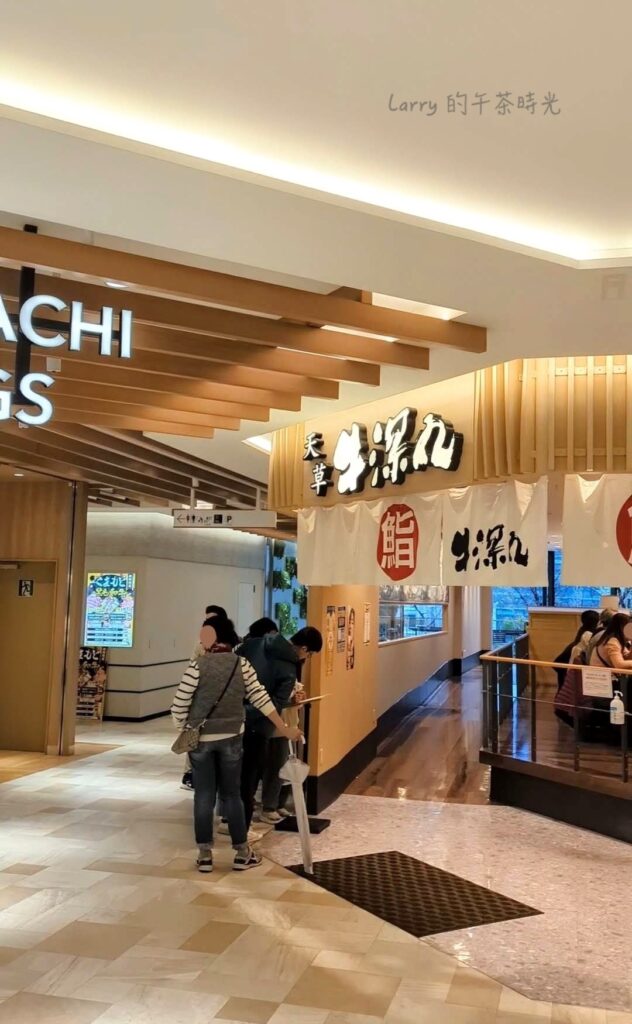 日本熊本 櫻町購物中心 (SAKURA MACHI), 3樓有美食餐廳