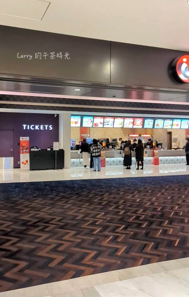 日本熊本 櫻町購物中心 (SAKURA MACHI), 4樓的TOHO電影院