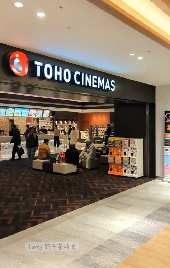 日本熊本 櫻町購物中心 (SAKURA MACHI), 4樓的TOHO電影院